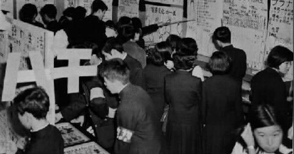 昭和の鴻陵会準備の様子
